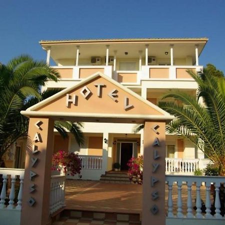 Calypso Hotel Сиври Экстерьер фото